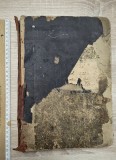 Cumpara ieftin BIBLIE ANII 1900 / TROPARELE NASCATOAREI DE DUMNEZEU