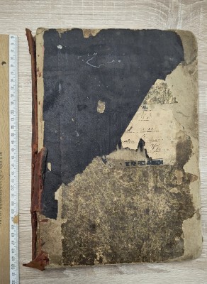 BIBLIE ANII 1900 / TROPARELE NASCATOAREI DE DUMNEZEU foto