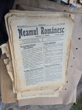 Neamul Rom&acirc;nesc - nr 111, 19 iulie 1926