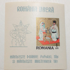 ROMANIA EXIL 1966 - COLITA - CRACIUN - NEDANTELATA