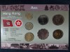 Seria completata monede - Hong Kong 1993-1998 , 7 monede, Asia