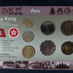 Seria completata monede - Hong Kong 1993-1998 , 7 monede