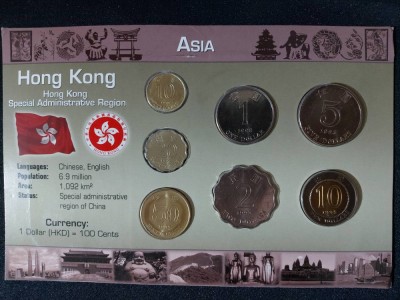 Seria completata monede - Hong Kong 1993-1998 , 7 monede foto