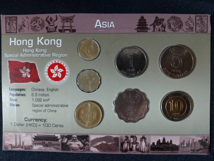Seria completata monede - Hong Kong 1993-1998 , 7 monede
