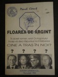 Floarea de argint Pavel Corut