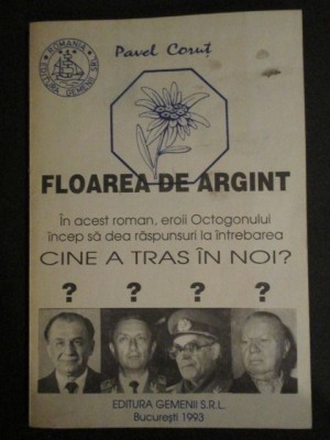 Floarea de argint Pavel Corut foto