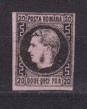 1867 - Carol I - Favoriti - 20 parale - hartie roz subtire - tip T1 - necirculat