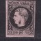 1867 - Carol I - Favoriti - 20 parale - hartie roz subtire - tip T1 - necirculat
