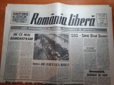 Ziarul romania libera 13 martie 1990-articolul &quot;SOS-salvati orasul suceava&quot;