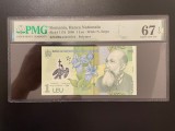 Romania 1 leu 2008 pick 117d grad 67 pmg