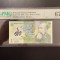 Romania 1 leu 2008 pick 117d grad 67 pmg