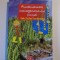FUNDAMENTELE MANAGEMENTULUI FIRMEI de RADU EMILIAN , 2004