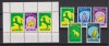 SURINAM 1977 FAUNA MI 794-798 + BL. 20 MNH, Nestampilat