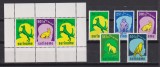 SURINAM 1977 FAUNA MI 794-798 + BL. 20 MNH, Nestampilat