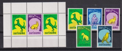 SURINAM 1977 FAUNA MI 794-798 + BL. 20 MNH foto