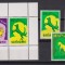 SURINAM 1977 FAUNA MI 794-798 + BL. 20 MNH