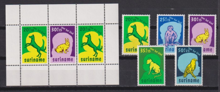 SURINAM 1977 FAUNA MI 794-798 + BL. 20 MNH