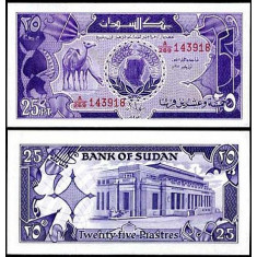 Sudan 1987 - 25 piastres UNC