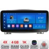 Navigatie Toyota Land Cruiser L100 2002-2008 K-l100 Edotec 4+64 12.3 inch Incell 1K android Wifi 5Ghz gps internet CarStore Technology