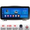 Navigatie Toyota Land Cruiser L100 2002-2008 K-l100 Edotec 4+64 12.3 inch Incell 1K android Wifi 5Ghz gps internet CarStore Technology
