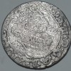 Moneda Argint Polonia 6 Groszy 1625 Sigismund III Vasa - Numismatica