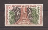 Gabon 1960 - Al 5-lea Congres Mondial de Silvicultură, Seattle PA, MNH