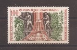 Gabon 1960 - Al 5-lea Congres Mondial de Silvicultură, Seattle PA, MNH, Nestampilat