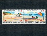 Bangladesh 1984 - Expo Banglapex, supratipar, serie neuzata
