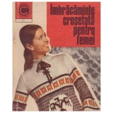 Serafim Venera, Kehaia Ciresica - Imbracaminte crosetata pentru femei - 129492
