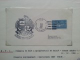 1961-SUA-Sparg. Burton Island-Oper.Deep Freeze -Plic circ.