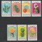 Mongolia 1989 - #511 Cactusi - 7v MNH