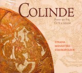 Colinde pentru Fiu ce S-a nascut | Strana Manastirii Stavropoleos