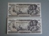 ROMANIA - 100 lei 5 Decembrie 1947 aUNC - 2 Buc. Serii Consecutive