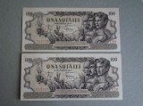 ROMANIA - 100 lei 5 Decembrie 1947 aUNC - 2 Buc. Serii Consecutive