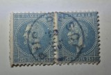 1872 - 1879 Carol I, 25 bani, albastru