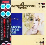 Vinil # LP &quot;Japan Press&quot; =Quadraphonic = Grand Fantastic Strings &ndash; Fantastic Strings Mood (VG++)