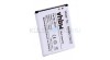 Baterie de telefon mobil VHBW BL-52UH - 2100mAh, 3.8V, Li-ion