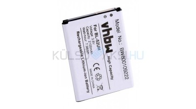 Baterie de telefon mobil VHBW BL-52UH - 2100mAh, 3.8V, Li-ion foto