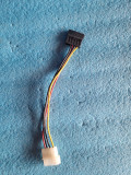 cablu adaptor IDE - SATA pentru sursa PC
