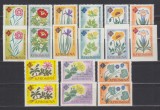 ROMANIA 1961 LP 524 LP 524 a CENTENARUL GRADINII BOTANICE BUCURESTI SERII MNH, Nestampilat