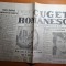 ziarul cuget romanesc 24 aprilie 1993-nichita stanescu