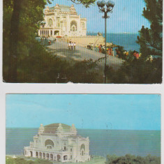 LOT 5 CARTI POSTALE CONSTANTA