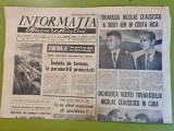 informatia bucurestiului 4 septembrie 1973-cartierul drumul taberei