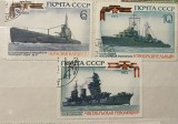 (A) Timbre straine serii tematica Tehnica Vase Maritime CCCP