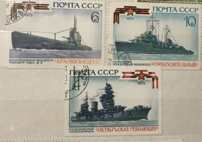 (A) Timbre straine serii tematica Tehnica Vase Maritime CCCP foto