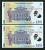Q424 PERECHE CONSECUTIVA 100 LEI 2015 POLIMER UNC NECIRCULATA seriile 153D9927759 si 153D9927760