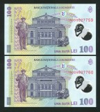Q424 PERECHE CONSECUTIVA 100 LEI 2015 POLIMER UNC NECIRCULATA seriile 153D9927759 si 153D9927760