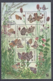 CEHIA 2002 FLORA FAUNA WWF FLUTURI BLOC MNH, Nestampilat