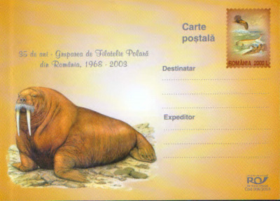 Intreg postal CP nec. 2003 - 35 de ani-Gruparea de Filatelie Polara din Romania foto