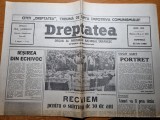 dreptatea 22 iulie 1990-art. copsa mica